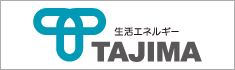 田島株式会社